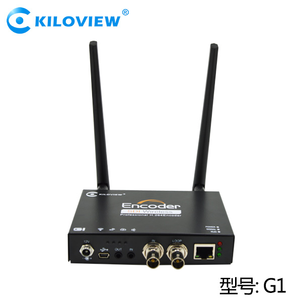 KILOVIEW SDI轉(zhuǎn)IP(WIFI)編碼器H.264編碼器斗魚/熊貓TV/樂視直播