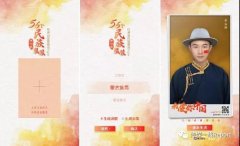 推進(jìn)媒體深度融合，人民日報(bào)是怎么做的？