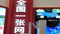 2020年廣電的“朋友圈”如何建？