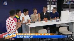 央視領跑，廣電系參與直播帶貨大潮